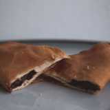...e addirittura nutella